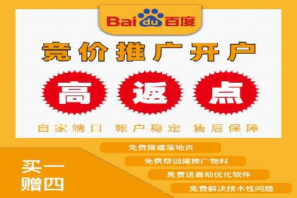 信息流广告投放案例分析：转化率提升